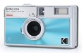 Kodak EKTAR H35N Kompaktowa kamera filmowa 35 mm Niebieski, Srebrny - 2923503