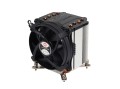 Dynatron Q6 system chłodzenia komputerów Procesor Chłodnica powietrza 9,2 cm Czarny 1 szt. - 2945223