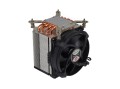 Dynatron Q6 system chłodzenia komputerów Procesor Chłodnica powietrza 9,2 cm Czarny 1 szt. - 2945224