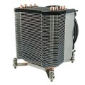 Inter-Tech KĂĽhler K-17  3HE aktiv  1150/1151/1155/1156/1200 - 2945228