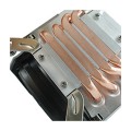 Inter-Tech KĂĽhler K-17  3HE aktiv  1150/1151/1155/1156/1200 - 2945229
