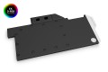 EK 3831109833032 część / akcesorium do systemów chłodzenia komputerów Blok wodny - 2945579