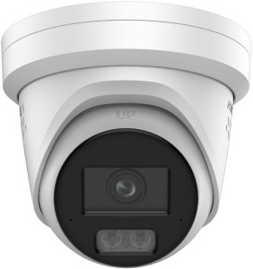 DS-2CD23123G2-LIS2UY/SL(2.8mm) kamera IP 12mpx Hikvision