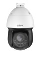 Dahua Technology WizSense SD4D825MB-HNR kamera przemysłowa Obrotowa Kamera bezpieczeństwa IP Zewnętrzna 3840 x 2160 px Sufit / Ściana - 2945762
