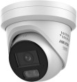 Hikvision Pro Series with ColorVu DS-2CD2347G3-LIS2UY/SL(4MM) kamera przemysłowa Obrotowa Kamera bezpieczeństwa IP Wewnętrz i na wolnym powietrzu 2688 x 1520 px Sufit - 2945782