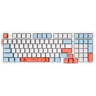 VGN V98 Pro Gaming Tastatur, Box Autumn - Maple Sugar Limited Edition (US) - 2946838