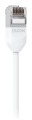Ubiquiti UACC-Cable-Patch-Outdoor-C6A-15M-W kabel sieciowy Biały Cat6a F/UTP (FTP) - 2948384