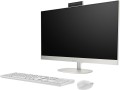 HP AIO 24-cr0184nw Ryzen 3 7320U 23.8"FHD IPS 250nits AG 16GB LPDDR5 SSD512 Radeon 610M Cam720p kB+Mouse NoOS Shell White 2Y - 2948803