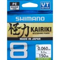 Plecionka Shimano Kairiki 8 0,060mm 150m 5,3kg M. Green - 2949874