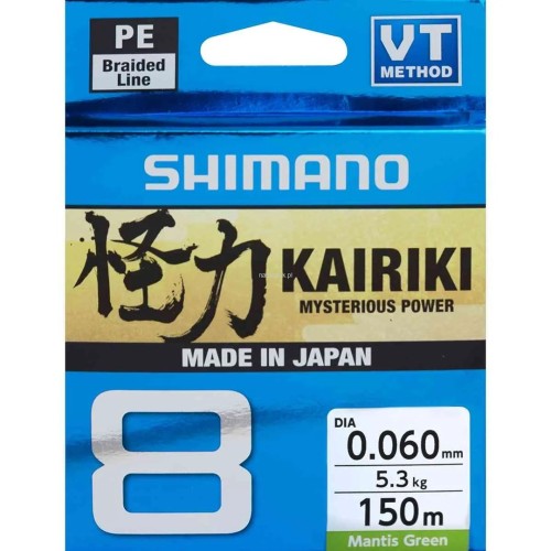 Plecionka Shimano Kairiki 8 0,060mm 150m 5,3kg M. Green - 2949874