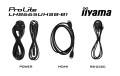 Płaski ekran iiyama LH8665UHSB-B1, 86 cali, 215,9 cm - 2950773