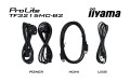 Płaski ekran 32" iiyama ProLite TF3215MC-B2 - 81,3 cm - 2951437