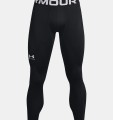 Under Armour ColdGear Compression Męski Czarny Elastan, Poliester - 2954050