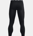 Under Armour ColdGear Compression Męski Czarny Elastan, Poliester - 2954051