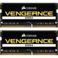 DDR4  16GB PC 2933 CL19 CORSAIR KIT (2x8GB) Vengeance Black retail - 2954309
