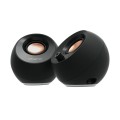 Creative Labs Creative Pebble Pro Black - 2954706