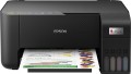 Wielofunkcyjne urządzenia Epson EcoTank ET-2860 - 2955651