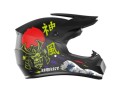 Kask pełny Kamikaze Katana, rozmiar L (AKC205) - 2956528