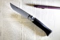 Nóż składany Opinel Tradition Luxury N°08 - foldbar - 2956822