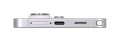 Samsung Galaxy S26 Ultra (S948) 12/256GB White - 2957757