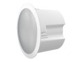 Fanvil FH-S01 głośnik Biały Przewodowa 20 W - 2959853