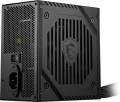 MSI MAG A650BNL moduł zasilaczy 650 W 24-pin ATX ATX Czarny - 2941376