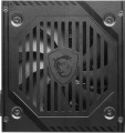 MSI MAG A650BNL moduł zasilaczy 650 W 24-pin ATX ATX Czarny - 2941380