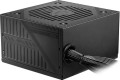 MSI MAG A650BNL moduł zasilaczy 650 W 24-pin ATX ATX Czarny - 2941379