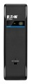 ZASILACZ UPS Eaton 3P Ellipse 900 USB DIN 3P900UD - 2960242