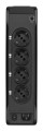 ZASILACZ UPS Eaton 3P Ellipse 1700 USB FR 3P1700UF - 2960360
