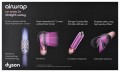Suszarko-lokówka DYSON Airwrap Pink - 2921868