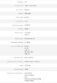 AVTEK MONITOR INFORMACYJNY DS2 75" - 2929949