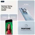 Motorola Edge 70 Fusion Power 5G 12/256GB PANTONE Country Air - 2938361