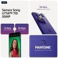 Motorola Edge 70 Fusion Power 5G 12/256GB PANTONE Orient Blue - 2938347
