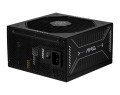 Zasilacz MSI MAG A1000GLS PCIE5 1000W 80+ Gold ATX 3.1 - 2941507