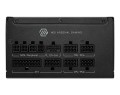 Zasilacz MSI MAG A1000GLS PCIE5 1000W 80+ Gold ATX 3.1 - 2941508