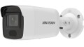 Hikvision Ultra Series (SmartIP) DS-2CD3046G2-IS(2.8mm)(H)(eF) Tubowa Kamera bezpieczeństwa IP Wewnętrz i na wolnym powietrzu 2688 x 1520 px Ściana - 2924697