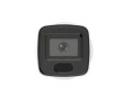 Hikvision Ultra Series (SmartIP) DS-2CD3046G2-IS(2.8mm)(H)(eF) Tubowa Kamera bezpieczeństwa IP Wewnętrz i na wolnym powietrzu 2688 x 1520 px Ściana - 2924698