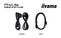 iiyama ProLite XB2491HS-B1 monitor komputerowy 60,5 cm (23.8") 1920 x 1080 px Full HD LCD Czarny - 2930822