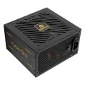 Enermax ERV650G-AHG-NAC moduł zasilaczy 650 W 20+4 pin ATX ATX Czarny - 2941685