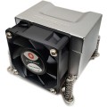 Inter-Tech Q-5 Procesor Radiator 6 cm Czarny, Srebrny 1 szt. - 2924012