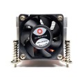 Inter-Tech Q-5 Procesor Radiator 6 cm Czarny, Srebrny 1 szt. - 2924013