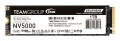 Dysk SSD Team Group NV5000 1TB M.2 PCIe NVMe Gen4 x - 2962387