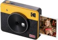 Kodak Mini Shot3 Retro 4Pass 2w1 Aparat fotograficzny i drukarka w sprzedaży detalicznej - 2964262
