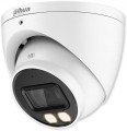 KAMERA 4W1 DAHUA HAC-HDW1249X-A-PRO-0280B-DIP - 2962282