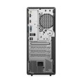 Lenovo ThinkCentre neo 50t Gen 5 Intel® Core™ i5 i5-14400 16 GB DDR5-SDRAM 1 TB SSD Windows 11 Pro Tower PC Czarny - 2962880