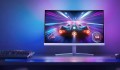 Philips Evnia 5000 27M2C5201L/00 LED display 68,6 cm (27") 1920 x 1080 px Full HD LCD Biały - 2884962