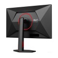 Monitor LCD 27" AOC G4 Q27G4ZR 68,6cm 2560x1440px Quad HD LED Czarno-Czerwony - 2760989