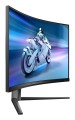 MONITOR PHILIPS LED 31.5" 32M2C5500W/00 240Hz - 2861336