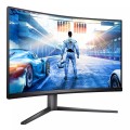 MONITOR PHILIPS LED 31.5" 32M2C5500W/00 240Hz - 2861346